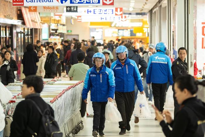 “故宫宫廷食盒”饿了么首发 口碑饿了么“奉旨”给年轻人发亿元过年补贴