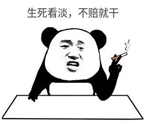 又一款重疾险搅局者来了！