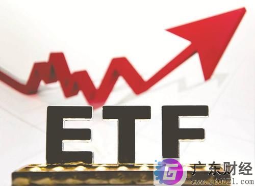 普通人怎么投资ETF基金？ETF基金投资介绍