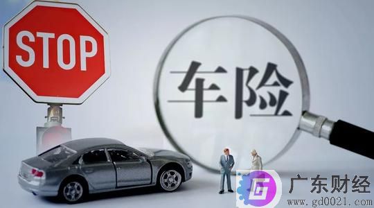 2020年南宁车险费用怎么算，南宁车险费用计算方法