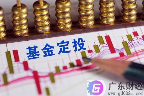 场外基金和场内基金定投选哪种好？场内基金和场外基金的区别是什么？