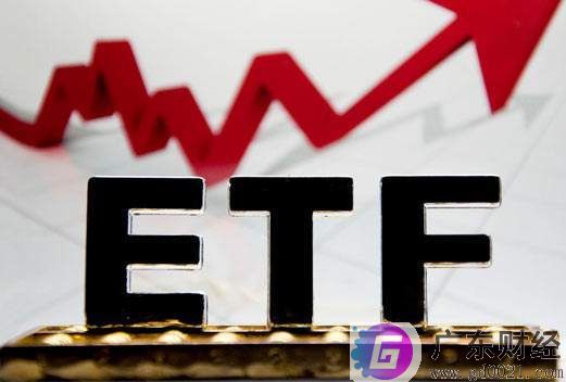 ETF指数基金有什么好处？