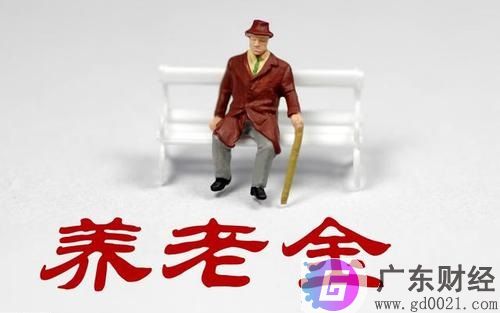 灵活就业人员，每年缴13000元社保，退休后领多少养老金？