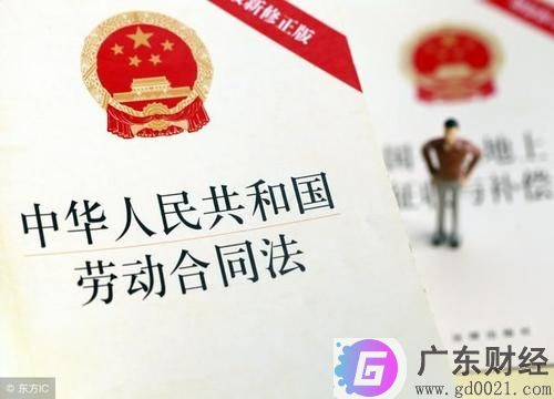 外籍员工要交社保吗？相关规定是怎样说明的？