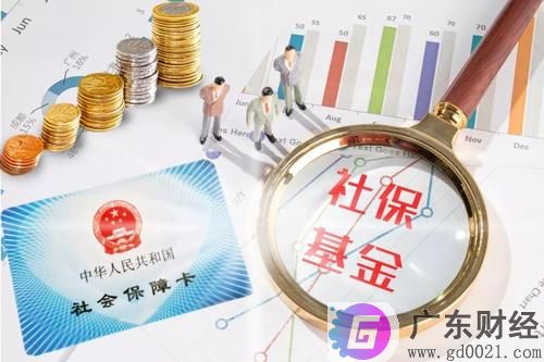 怎么自己购买五险一金？五险一金的介绍