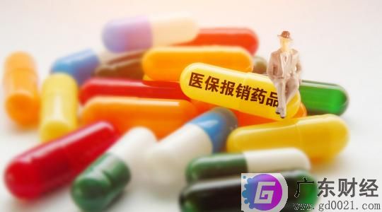 报销商业医疗保险范围有哪些？商业医疗保险范围