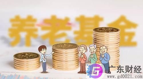 北京五险一金计算方法是怎样的？