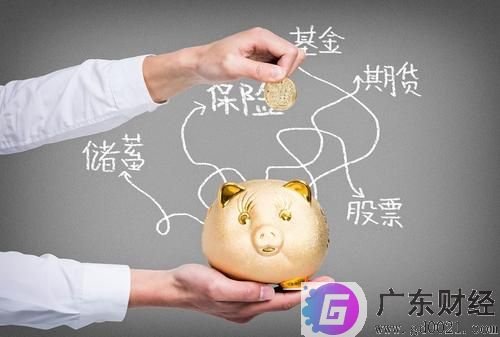 买年金保险的原因？细说年金保险的三大优点