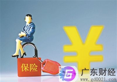 投年金保险有什么好处？投年金保险要注意哪些问题？