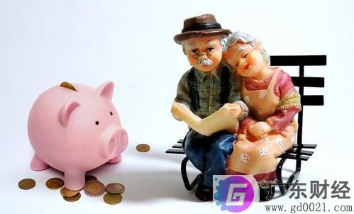 养老金是否属于夫妻共同财产？离婚时能否要求分割养老金？