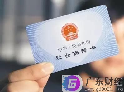 异地如何办理家庭医疗保险卡?需要携带哪些材料?