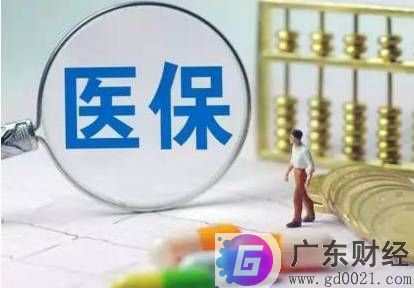 居民家庭医保没缴费怎么办？居民家庭医保有怎样的作用？