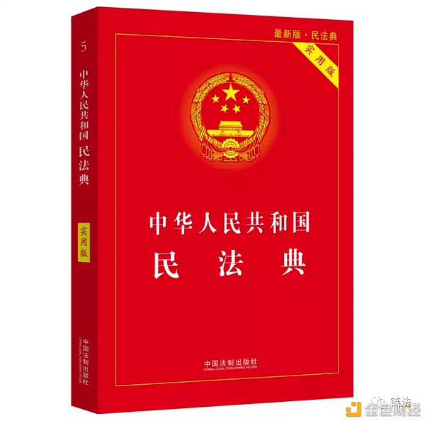 祖传比特币 比特币可以继承吗？