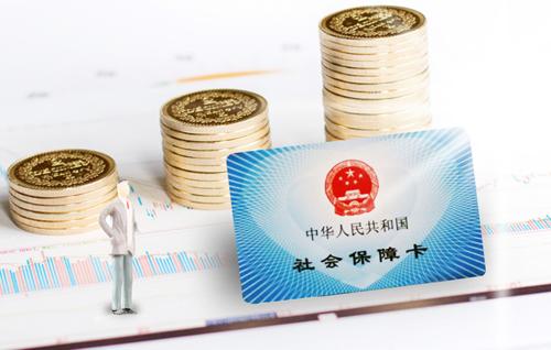 养老保险多少钱一年?社会养老保险的计算公式是什么？