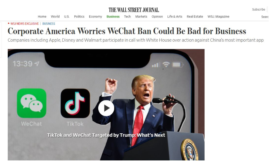 苹果、沃尔玛接连发声：特朗普封禁微信可能对美企业务造成影响 　