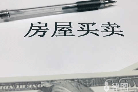 按揭房有没有房产证