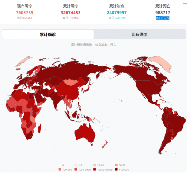 外汇周评：美元避险需求大增，欧元暴跌200点，澳新货币重挫超3%，英镑聚焦下周谈判