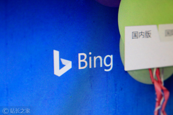 Bing正式改名Microsoft Bing：不再只是搜索