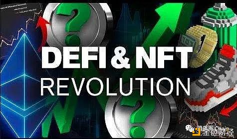 NFT浪潮下需要了解的基础知识