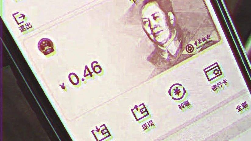 深圳空投DCEP：数字货币还会催生出什么金融革命？