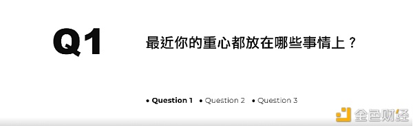 波卡将迎重大进展：XCMP几个月后交付 平行链竞拍年底开启