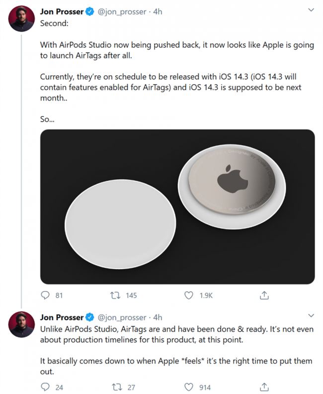传AirPods Studio将推迟发布，AirTags预计11月亮相