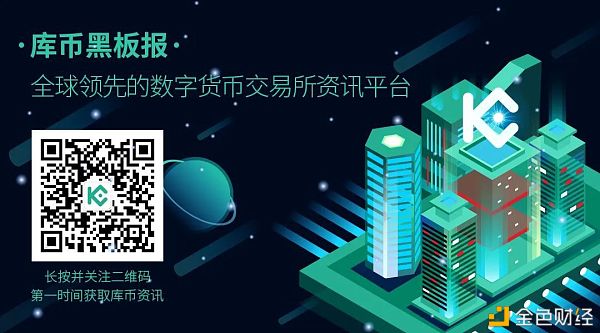 深受华尔街八大风投机构青睐的Filecoin 究竟值不值得投资？