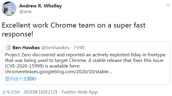 Chrome 86.0.4240.111已修复CVE