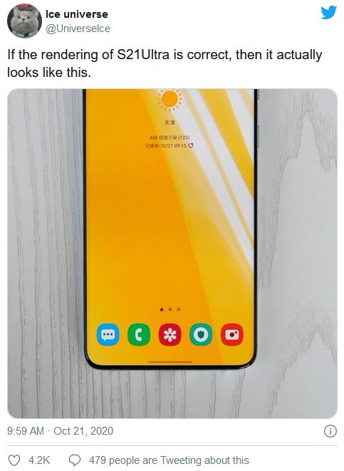 Galaxy S21显示屏正面照泄露 相比S20更加“2D”