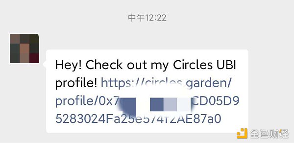OKEx Insights：当红信任游戏Circles UBI用户图鉴 你是哪一种？