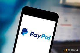 入场加密货币的支付巨头PayPal会支持DCEP吗？