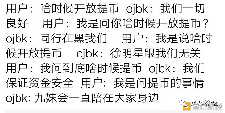 现在是买比特币的好时机吗？这几个链上指标来告诉你答案