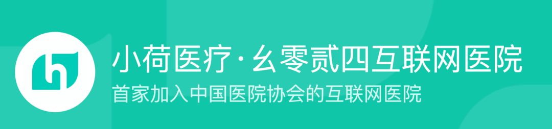 字节医疗新版图「小荷」亮相，百度系原高管操盘