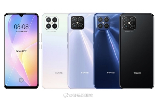 Mate40 Pro同款66W快充 华为nova 8 SE海报曝光：三天后发布