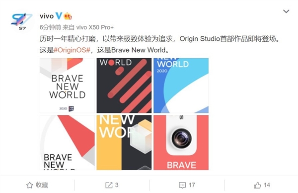 历时一年打磨！vivo全新系统OriginOS将登场 苹果设计师主刀