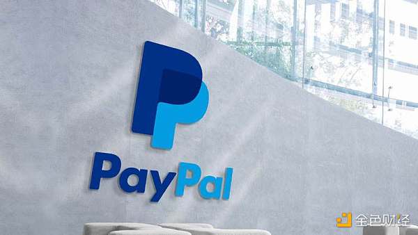 PayPal等金融机构探路数字货币 是防守还是进攻