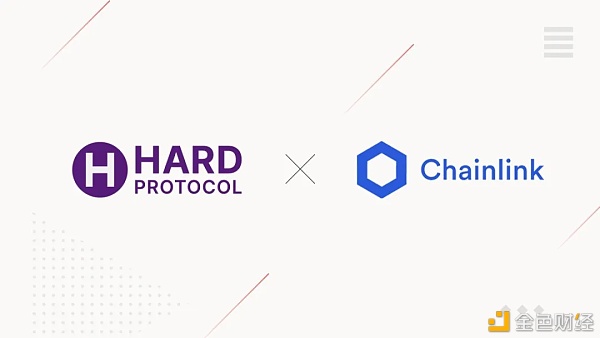 HARD整合Chainlink预言机