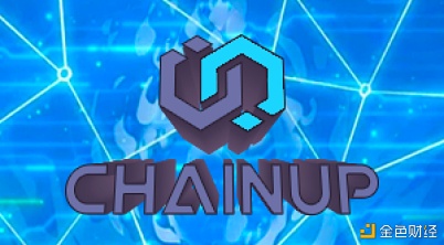 链上ChainUP WaaS联盟 聚力赋能 保障企业资产安全