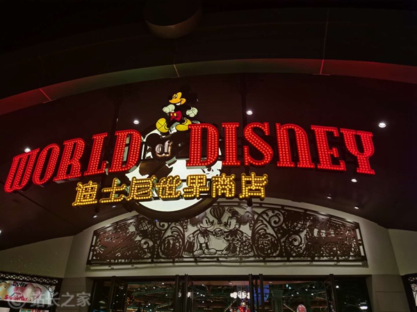 推出一年，迪士尼流媒体Disney+付费用户超过预期 达7300万