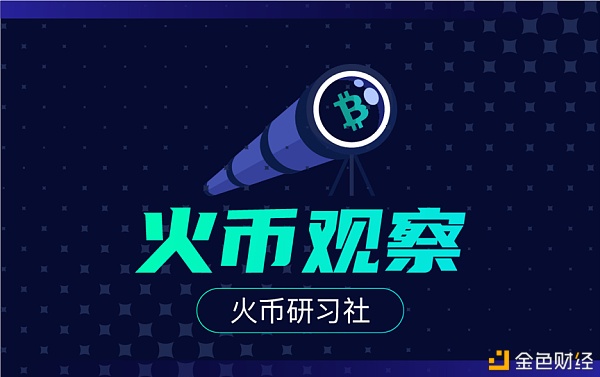 火币观察：比特币流入资本创新高 市场进入增量博弈时代