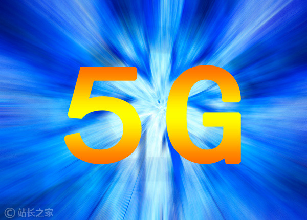 5G消息或年底商用 华为、小米等已通过功能测试