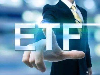 科创板50etf基金有哪些