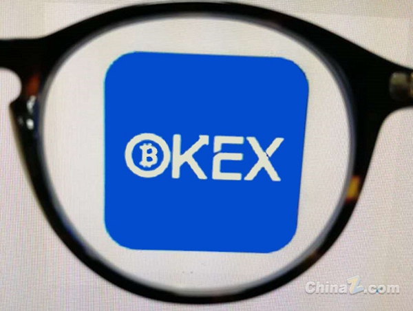 OKEx公布三大关于开放提币后用户补偿回馈方案的公告