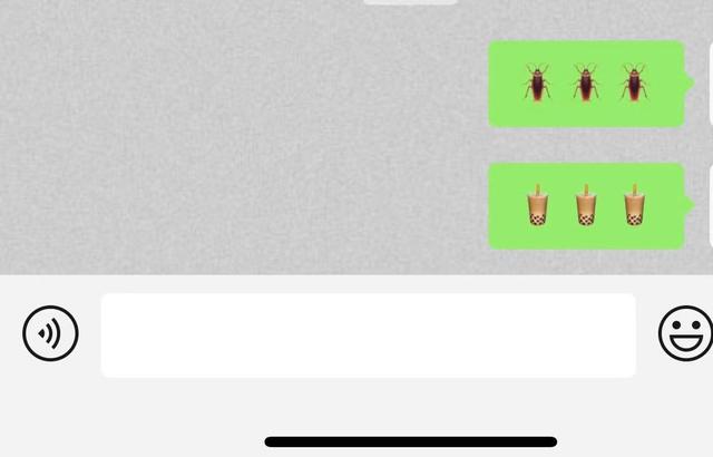 iOS蟑螂表情上线 网友：过于真实，差点拿鞋拍屏幕了