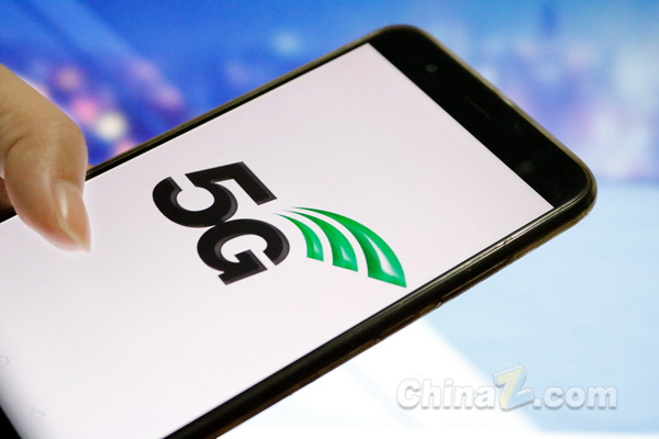 未来5G手机可免费接收电视节目 5G NR广播介绍