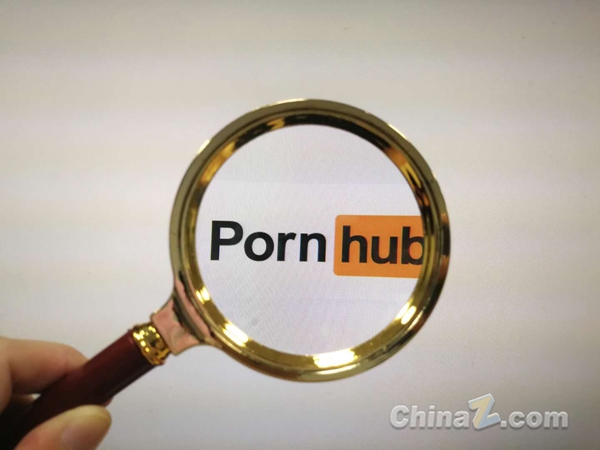 Pornhub 宣布将不再允许未验证用户上传视频