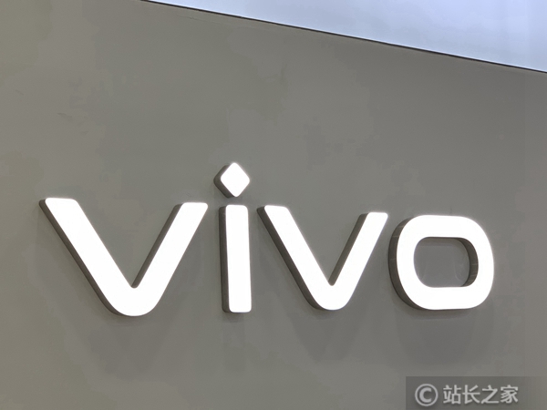 vivo告vivi侵权案宣判 原告获赔103.5万元赔偿金