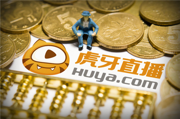 虎牙赢回域名huya.com.cn 此前被跳转至斗鱼直播