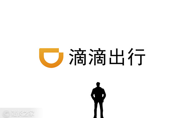 比亚迪滴滴定制车D1租赁价格曝光：一月租金最低4299元