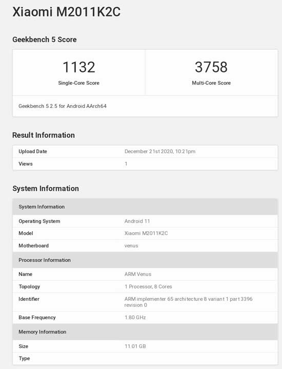 小米11跑分曝光：Geekbench多核分数为3734分